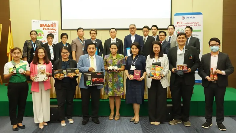 SME D Bank จับมือ GEC ผลักดันศักยภาพอีคอม...