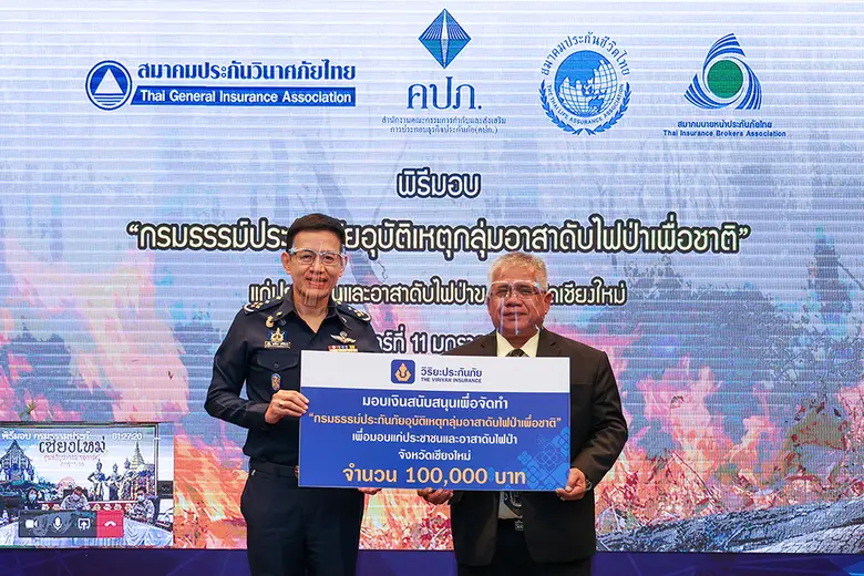 ดร.สุทธิพล ทวีชัยการ เลขาธิการคณะกรรมการก...