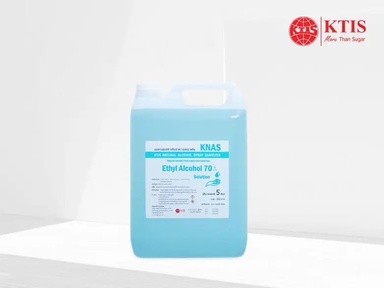 กลุ่ม KTIS ผู้ผลิตแอลกอฮอล์ 70% คุณภาพมาต...