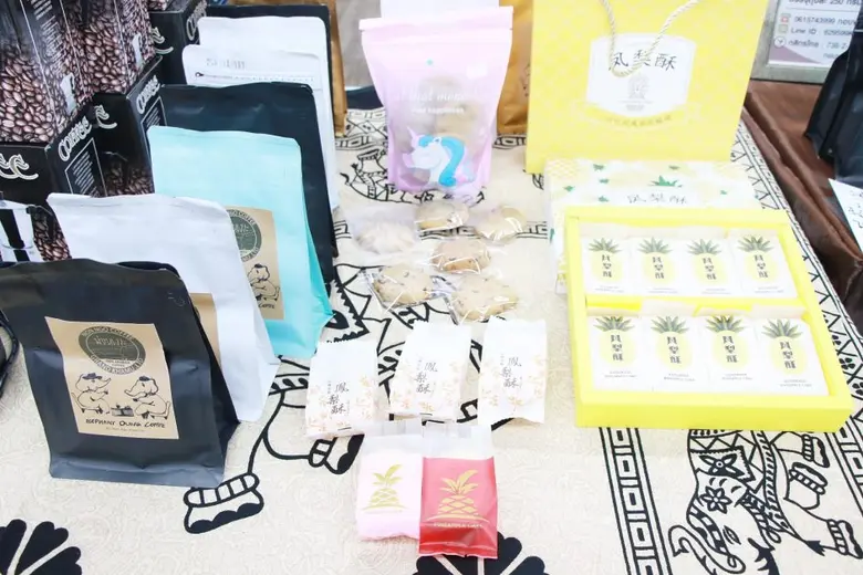 เริ่มแล้ว! ชิม ช้อป ไกด์ ใช้คนละครึ่ง จัด...