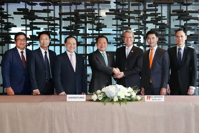 ดร.ฮาราลด์ ลิงค์ ประธาน บี.กริม และประธาน...