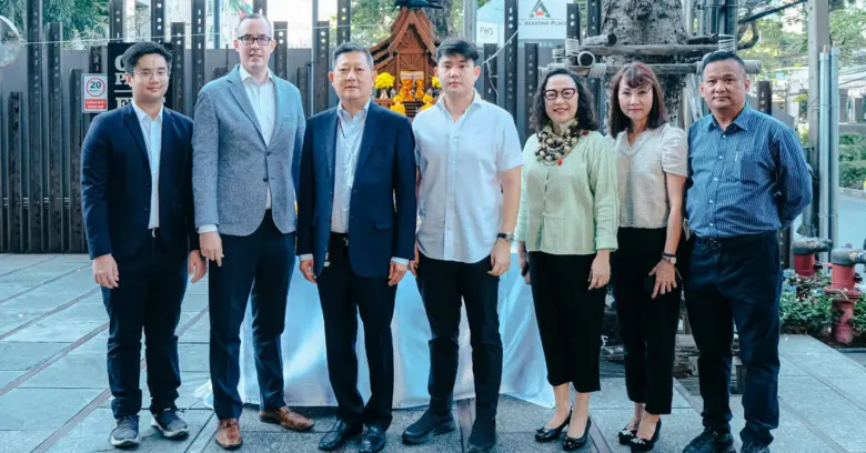 โรงแรม โฮเต็ล อินดิโก้ กรุงเทพ ถนนวิทยุ โรงแรมบูทีค...