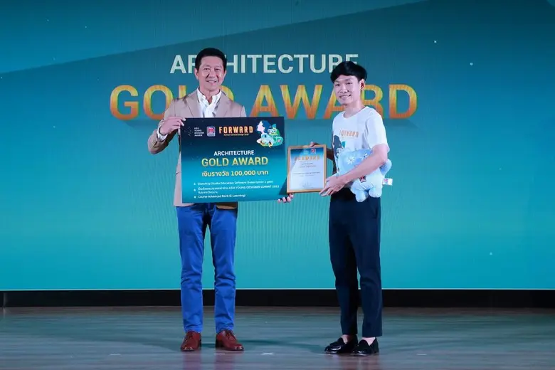 ศุภกร ฉันทกิจวัฒนา นิสิตชั้นปีที่ 5 คณะสถ...