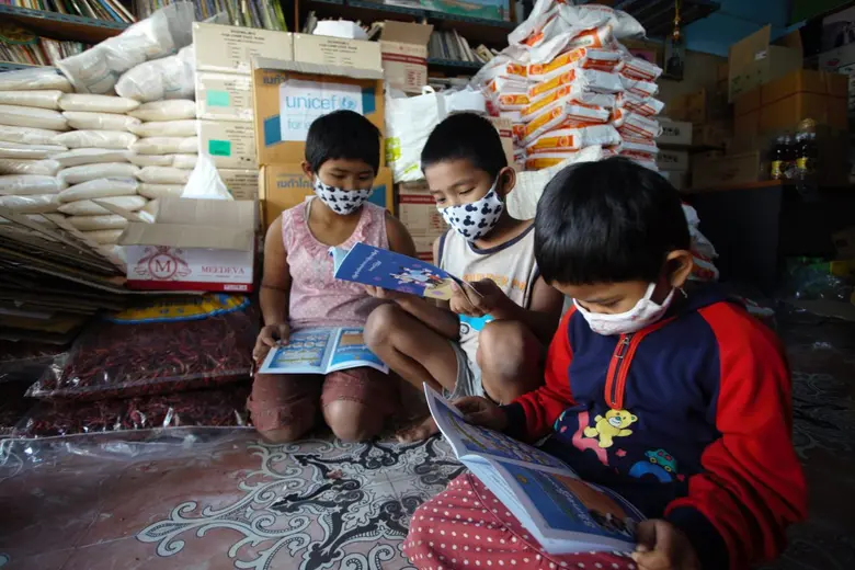 องค์การยูนิเซฟ ประเทศไทย จับมือพันธมิตรแล...