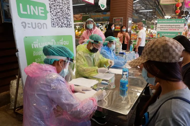 ตลาดนัมเบอร์วันราม 2 บางนา กม. 8 คุมเข้มม...