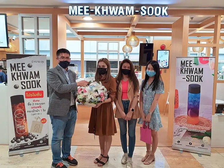 นายวิศาล สิปิยารักษ์ (ที่ 1 จากซ้าย) รองก...