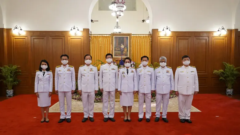 ธนาคารพัฒนาวิสาหกิจขนาดกลางและขนาดย่อมแห่...