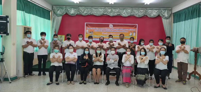 วันที่ 13 มกราคม 2564 สำนักงานพัฒนาฝีมือแ...