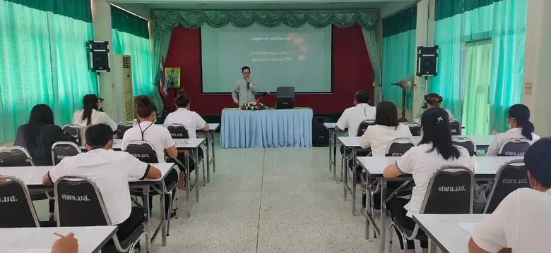 สำนักงานพัฒนาฝีมือแรงงานแม่ฮ่องสอน จัดโครงการเสริมสร้างคุณธรรม จริยธรรม