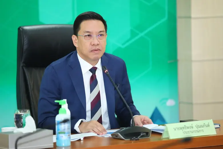 เมื่อวันที่ 14 มกราคม 2564 นายพุทธิพงษ์ ป...