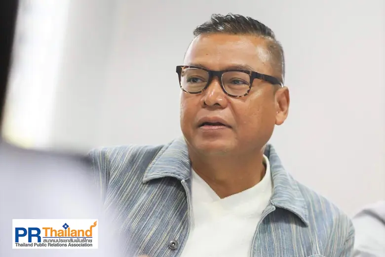 นายกสมาคมประชาสัมพันธ์ไทย เสนอให้จัดตั้งแ...