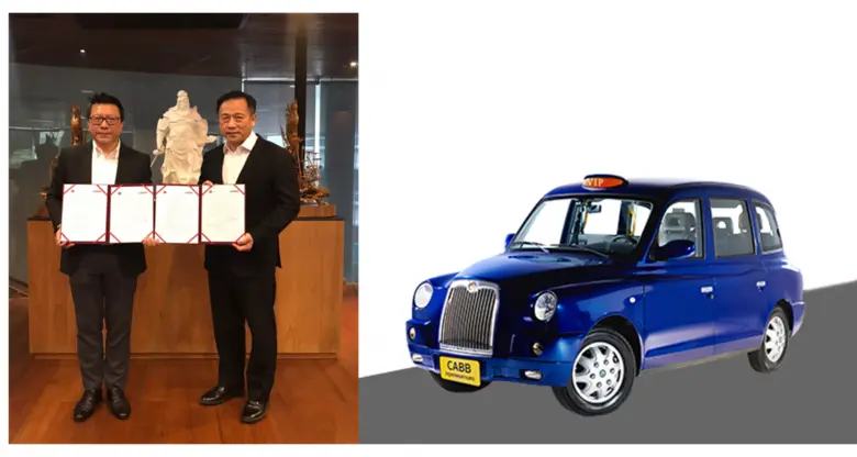 คุณสมศักดิ์ ดารารัตนโรจน์ (ขวา) ประธานกรร...