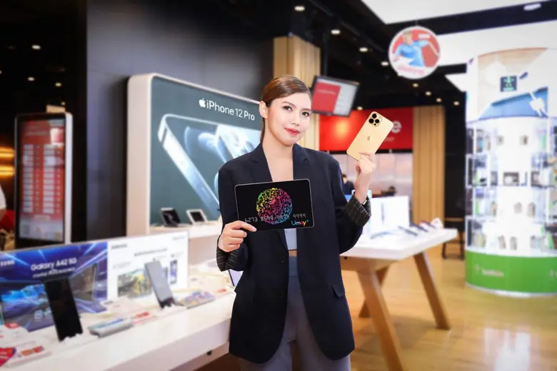 ยูเมะพลัสจับมือทรู มอบดีลพิเศษเอาใจลูกค้า...