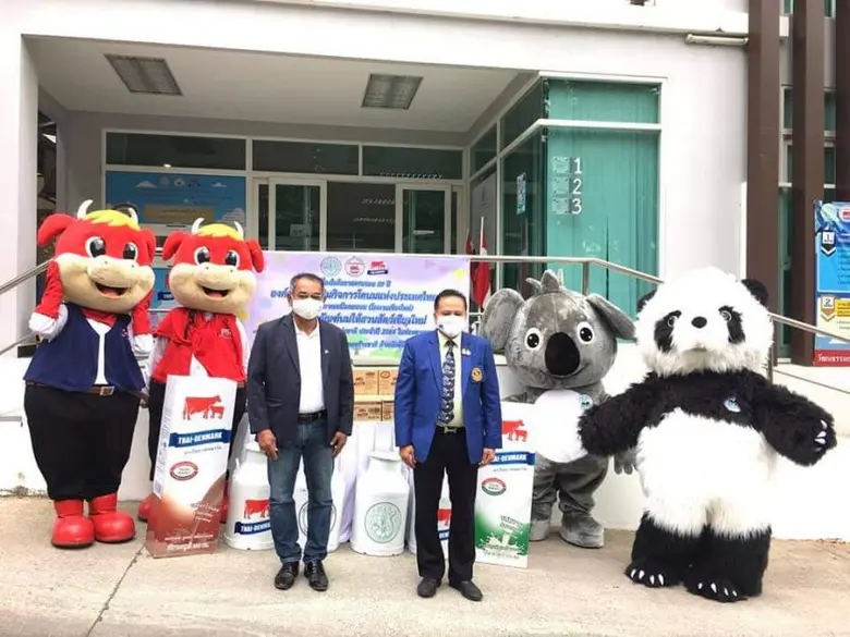 อ.ส.ค. มอบนมไทย-เดนมาร์คสนับสนุนกิจกรรมวันเด็กแห่งชาติ64ให้กับสวนสัตว์เชียงใหม่