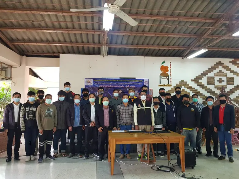 วันที่ 17 ม.ค. 64 สำนักงานพัฒนาฝีมือแรงงา...