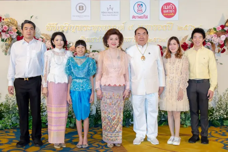 ก้าวแรกแห่งปีวัวทอง ดร.วรวิทย์ พัชรา วีรบ...