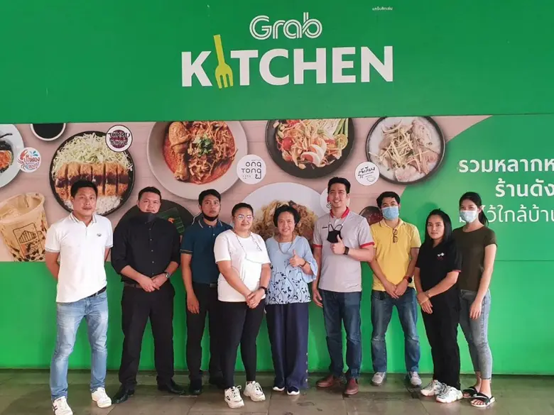 Kimberly-Cark Professional หรือ KCP (คิมเ...