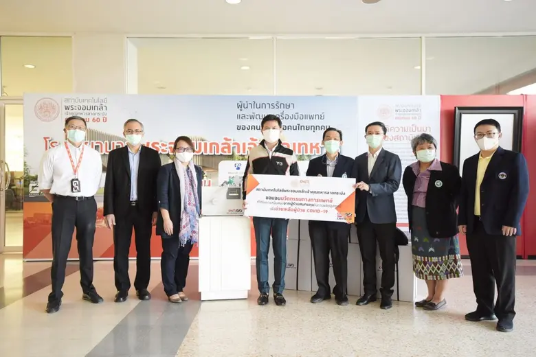 ศ.ดร.สุชัชวีร์ สุวรรณสวัสดิ์ อธิการบดี สถ...