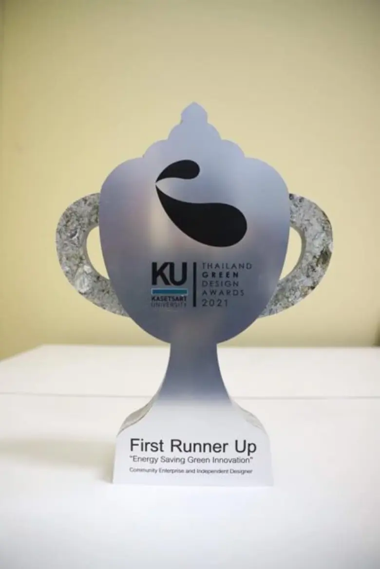 ประกวดผลิตภัณฑ์เป็นมิตรกับสิ่งแวดล้อม