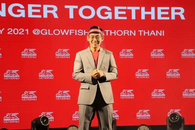 เจนเนอราลี่ ประกันชีวิต (ไทยแลนด์) โดยช่อ...