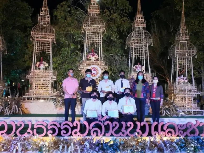 นางสาวอรพิน ดวงแก้ว ผู้อำนวยการวิทยาลัยอา...