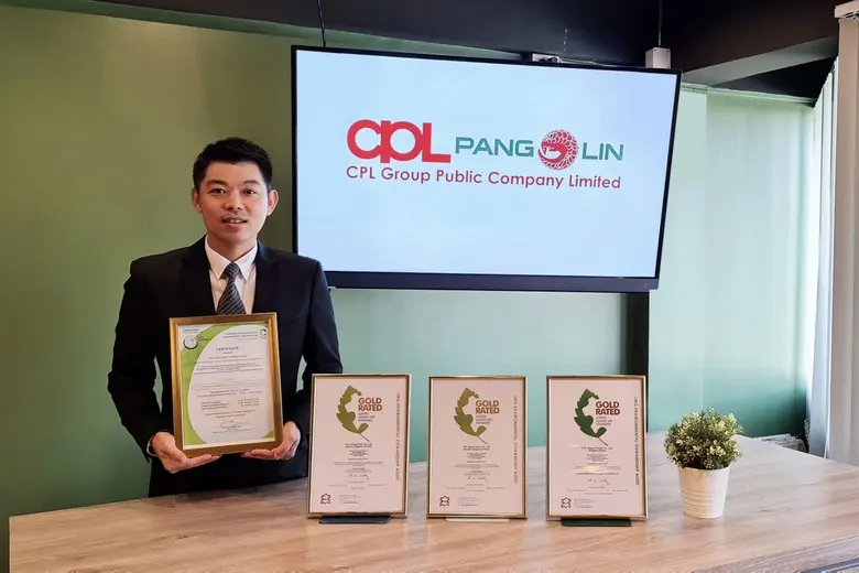 นายกิติชัย วงษ์เจริญสิน รองกรรมการผู้จัดก...