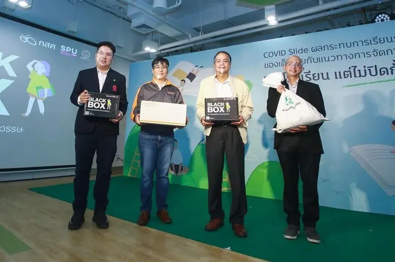 เมื่อวันที่ 18 มกราคม 2564 รศ.ดร. ธันยวิช...