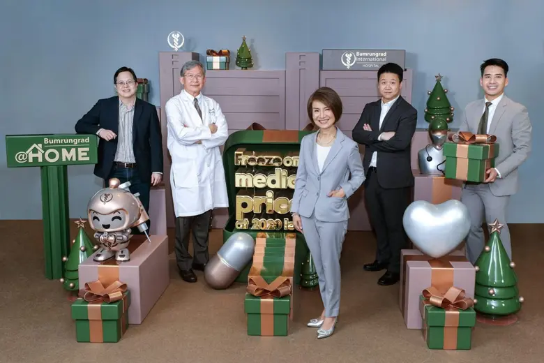 ภญ.อาทิรัตน์ จารุกิจพิพัฒน์ ผู้อำนวยการด้...