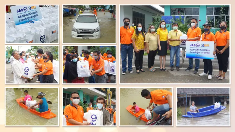 3BB ช่วยเหลือผู้ประสบภัยน้ำท่วมในจังหวัดยะลาและปัตตานี