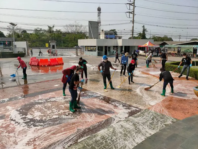 บริษัท เจริญโภคภัณฑ์อาหาร จำกัด (มหาชน) ห...