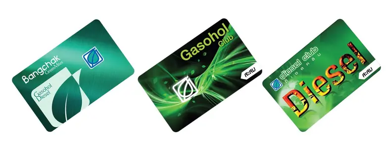 บางจากฯ ร่วมสู้ไปกับคนไทยมอบสิทธิ์ประกันคุ้มครองโควิด-19 ให้สมาชิก พร้อมรณรงค์ใช้ Digital Payment