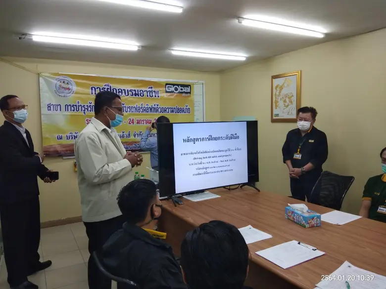 วันที่ 20 ม.ค. 64 สนพ.แพร่ ดำเนินการเปิดฝ...