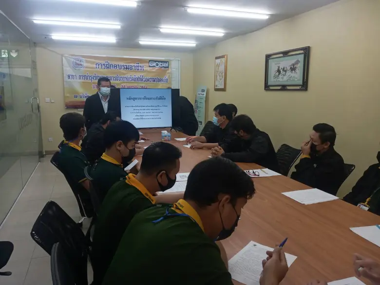 สนพ.แพร่ ดำเนินการฝึกอบรมตามโครงการพัฒนาบุคลากรรองรับอุตสาหกรรมโลจิสติกส์ รุ่นที่ 2/2564
