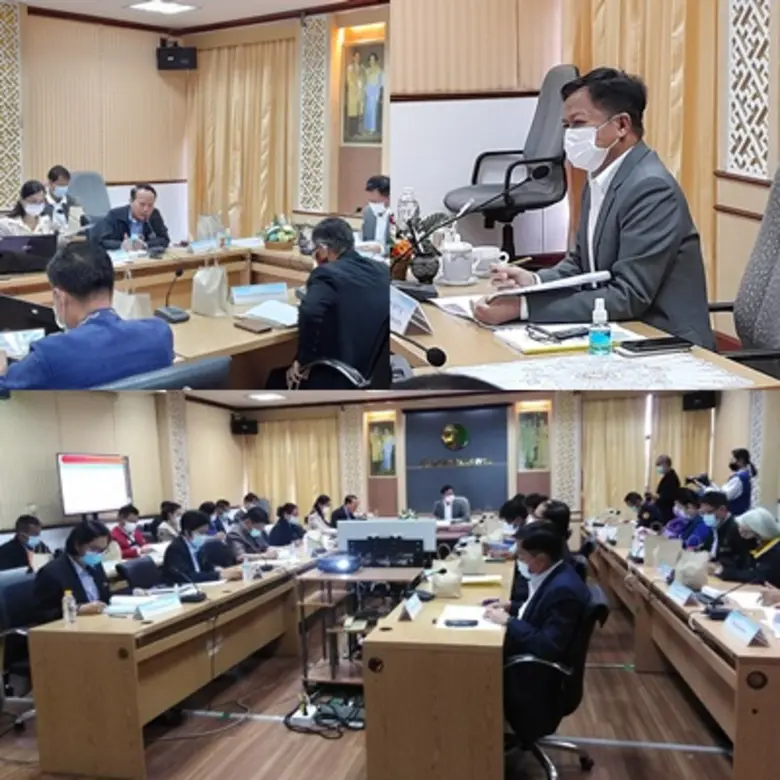 วันที่ 20 มกราคม 2564 ณ ห้องประชุมพระใส ช...