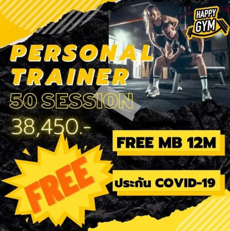 นางศุภากรณ์ ปรีชา ประธานกรรมการบริหาร บริ...