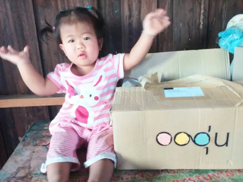 ทำความรู้จักกับอออุ่น ธุรกิจเพื่อสังคมที่...