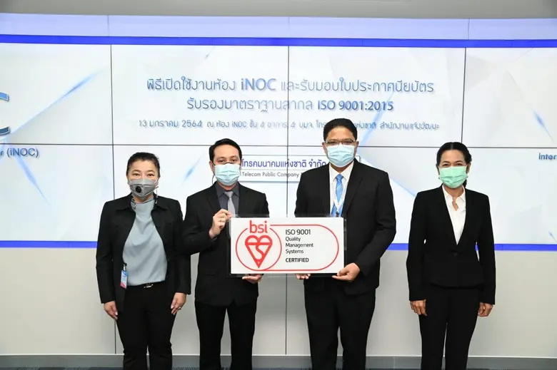 เร็วๆ นี้ นายทินกร นาทองลาย ผู้ช่วยกรรมกา...