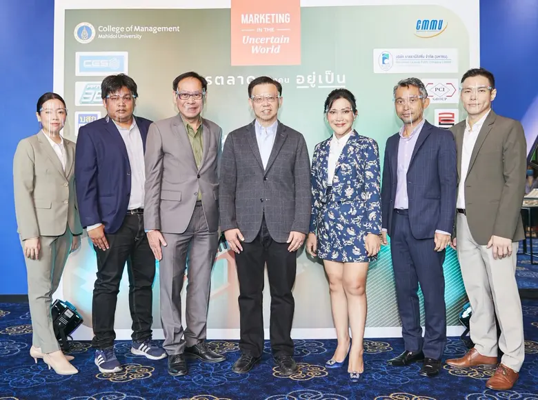 ดร.บุญยิ่ง คงอาชาภัทร หัวหน้าสาขาการตลาด ...