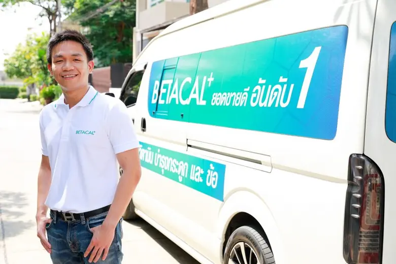 "โฮปฟูล" ตอกย้ำความมั่นใจผู้บริโภค เดินหน้าธุรกิจสุขภาพ ขานรับสังคมผู้สูงอายุ