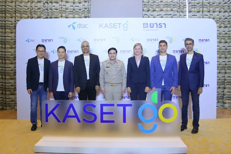 นายชาตรี บุญนาค รองอธิบดีกรมส่งเสริมการเก...