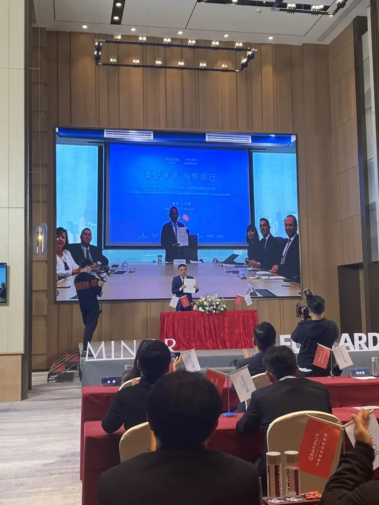 ไมเนอร์ โฮเทลส์ ประกาศความร่วมมือกับ ฟันย...