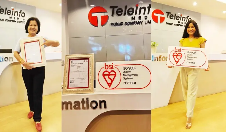 TMC OCC ยกระดับบริการ ด้วยมาตรฐาน ISO 9001:2015 ครอบคลุมทุกบริการ CALL CENTER