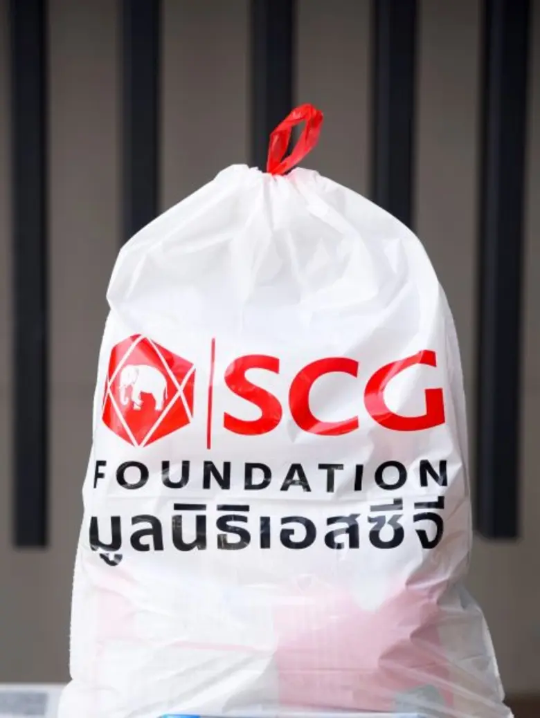 เอสซีจี ดูแลชุมชนระยองให้ปลอดภัยจับมือพันธมิตร มอบอุปกรณ์ป้องกันโควิด-19 และถุงยังชีพให้ 6 เทศบาลใน จ.ระยอง