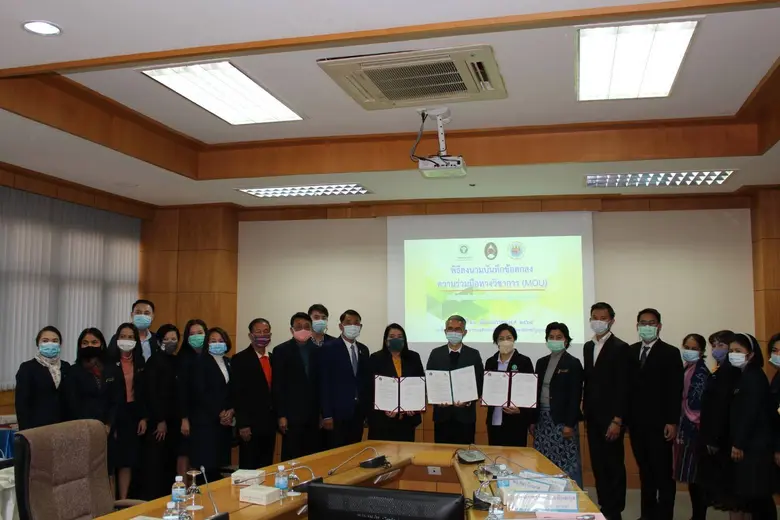 รศ.ดร.ฤทธิชัย พิลาไชย รองอธิการบดีมหาวิทย...