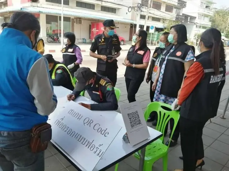 นางศิลปสวย ระวีแสงสูรย์ ปลัดกรุงเทพมหานคร...