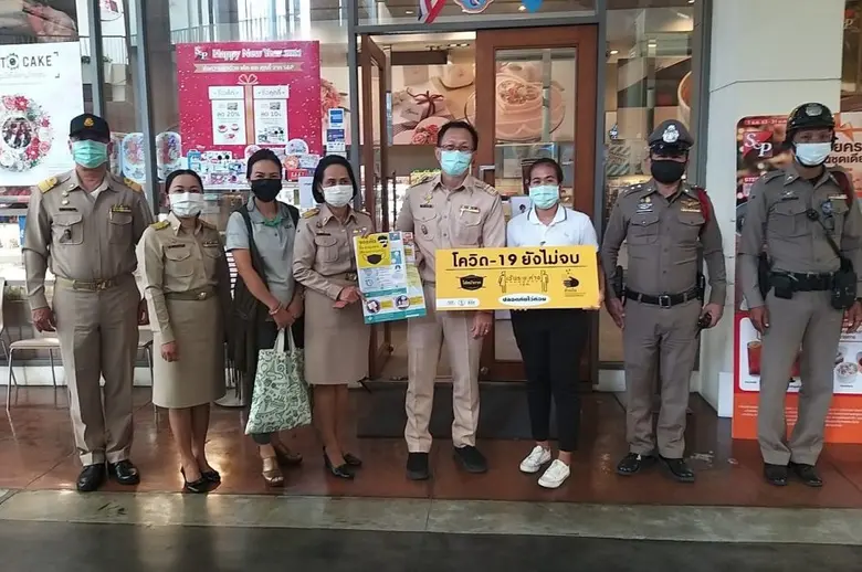 นายไทภัทร ธนสมบัติกุล ผู้ช่วยปลัดกรุงเทพมหานคร (ที่...