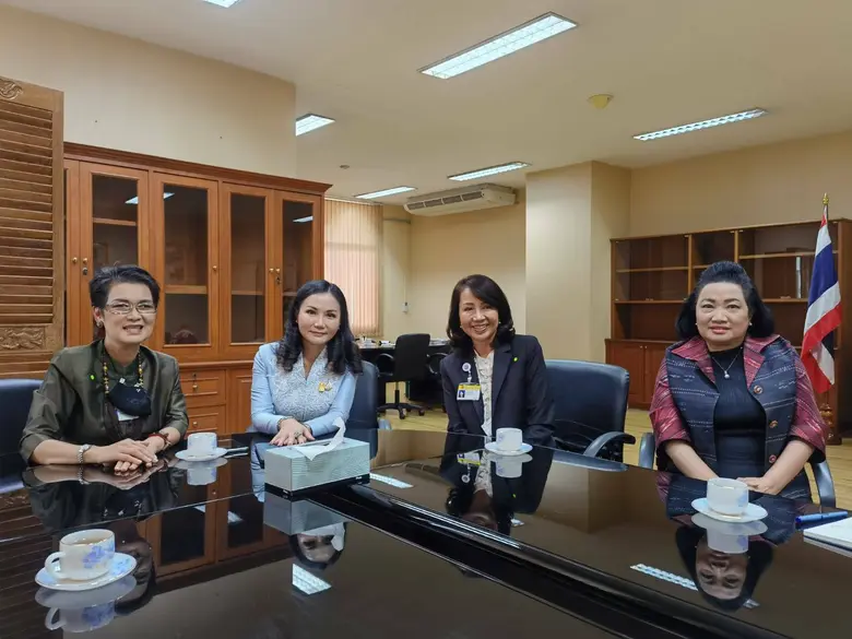 วันที่ 21 มกราคม 2563 ศาสตราจารย์ นฤมล ภิ...