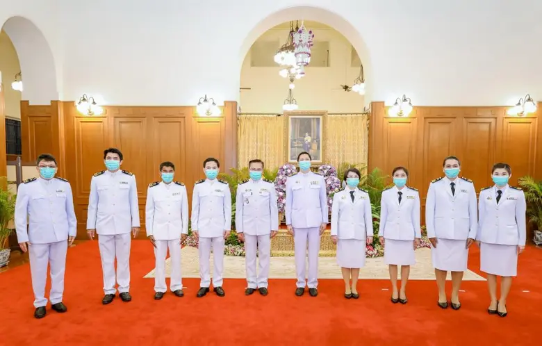 องค์การพิพิธภัณฑ์วิทยาศาสตร์แห่งชาติ (อพว...