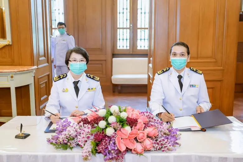 อพวช. ลงนามถวายพระพรสมเด็จพระกนิษฐาธิราชเจ้า กรมสมเด็จพระเทพรัตนราชสุดาฯ สยามบรมราชกุมารี  ณ ศาลาสหทัยสมาคม ในพระบรมมหาราชวัง กรุงเทพฯ