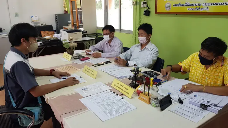 สนพ.ปราจีนบุรี ชวนช่างไฟ แอร์ เชื่อม ประเมินพร้อมรับหนังสือการันตีทักษะตามกฎหมาย